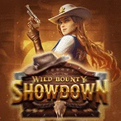 IP88 Game 04