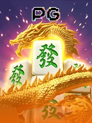 IP88 Game 07